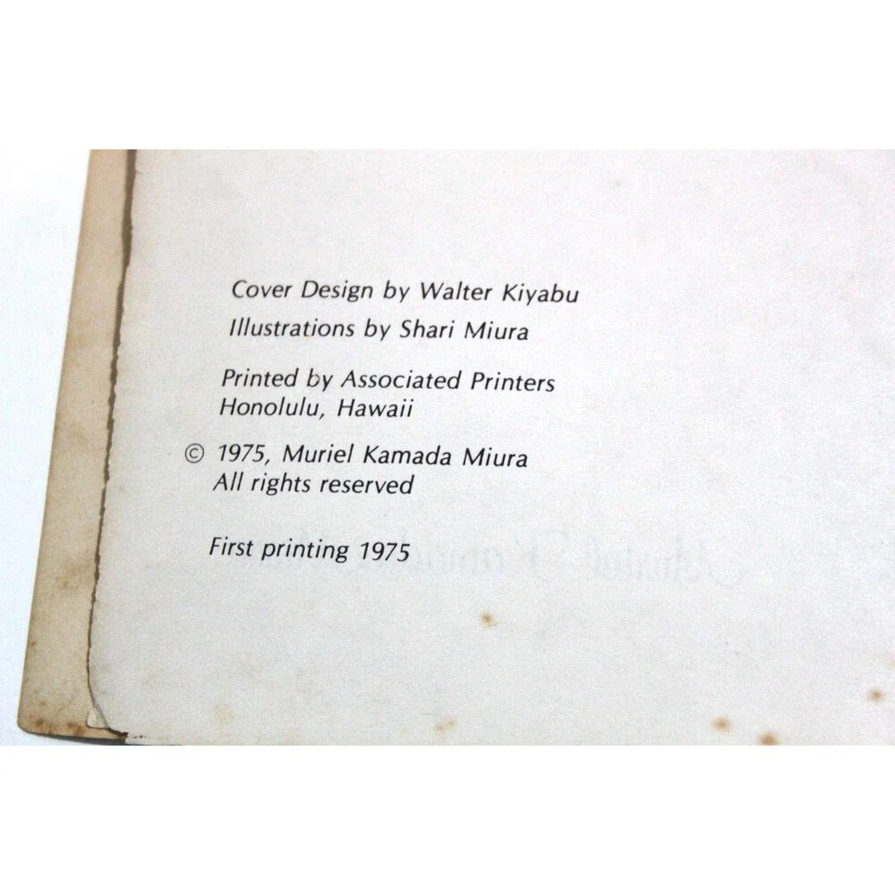Hawaiian Potpourri Cookbook Muriel Miura Island Recipes Vintage PB Spiral Book - Picture 5 of 6